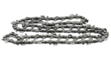 Цепь HUTER С5 (12"-3/8-1,3-45 для BS-25, ELS-1500P) 71/4/15